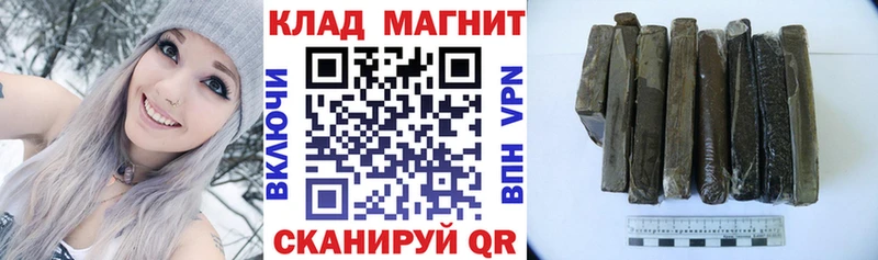 Наркошоп купить КОКАИН  Codein  МЕФ  A-PVP  MDMA  Вилюйск