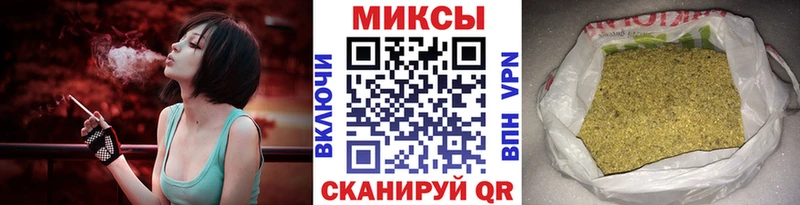 Купить где  Вилюйск  БУТИРАТ BDO 