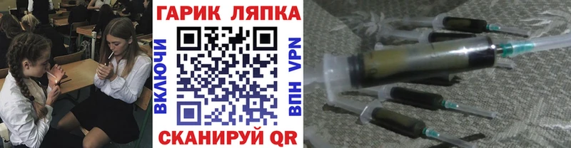 Купить  Вилюйск  Гашиш индика сатива 