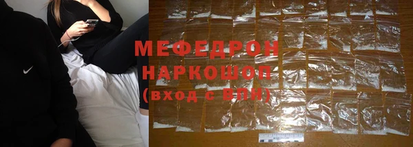 не бодяженный Володарск
