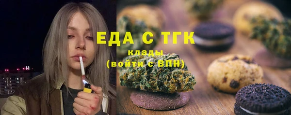 ECSTASY Верея
