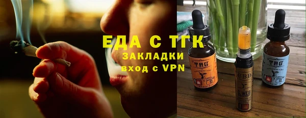 ECSTASY Верея