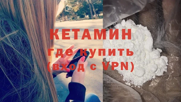ECSTASY Верея