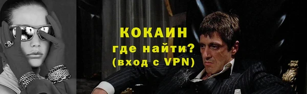 ECSTASY Верея