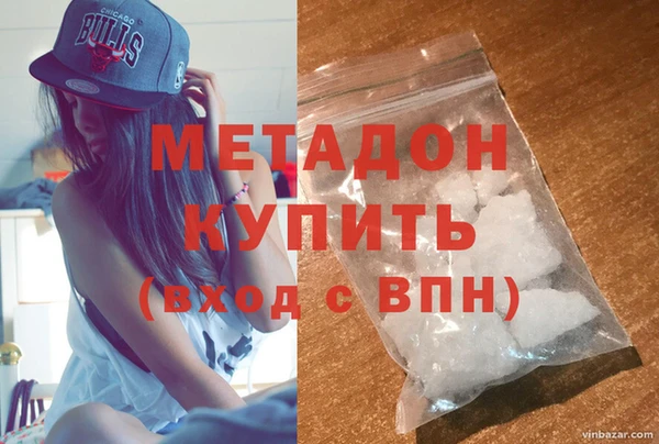 ECSTASY Верея