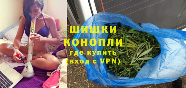 мескалин Волосово