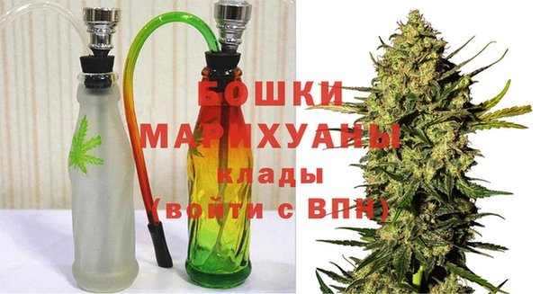 не бодяженный Володарск