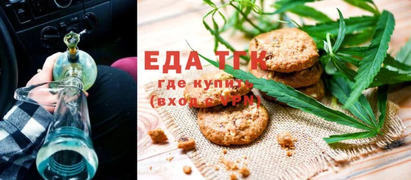 метадон Верхний Тагил