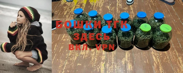метадон Верхний Тагил