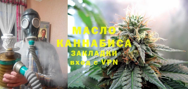 метадон Верхний Тагил