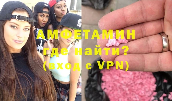 ECSTASY Верея