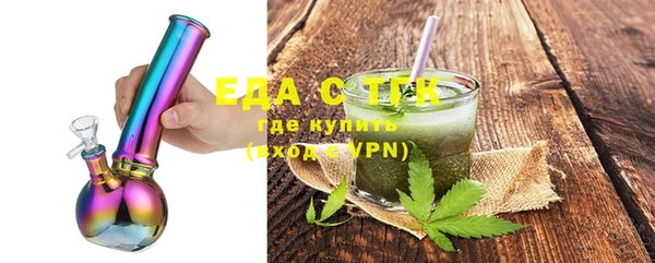 ECSTASY Верея