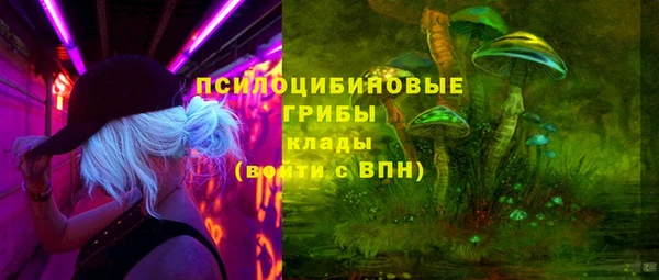 метадон Верхний Тагил