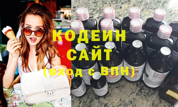 ECSTASY Верея