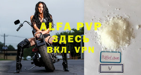 метадон Верхний Тагил