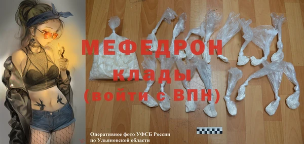 метадон Верхний Тагил