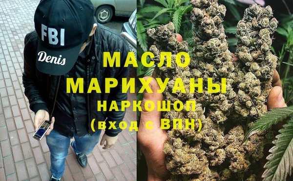 не бодяженный Володарск