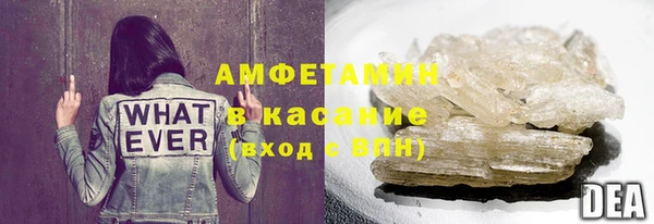 метадон Верхний Тагил