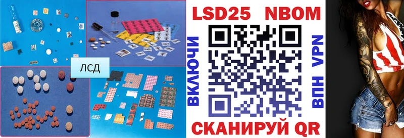 Купить где  Вилюйск  ЛСД экстази ecstasy 