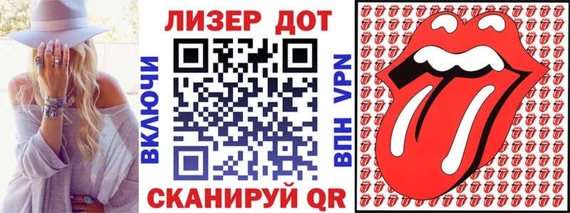 Марки NBOMe 1,5мг  Купить где  Вилюйск 